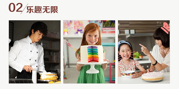 
                                        
                                                            【京东超市】杰凯诺 Jekero 食品级小号硅胶勺+刮刀+刮板3件套 做蛋糕/饼干/曲奇/西点烘焙模具工具套装                