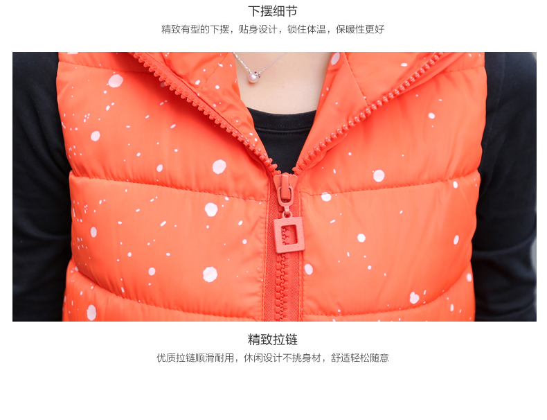 拾上2015冬季新款中长款马甲女秋冬韩版修身时尚圆点棉服外套 黑色 L