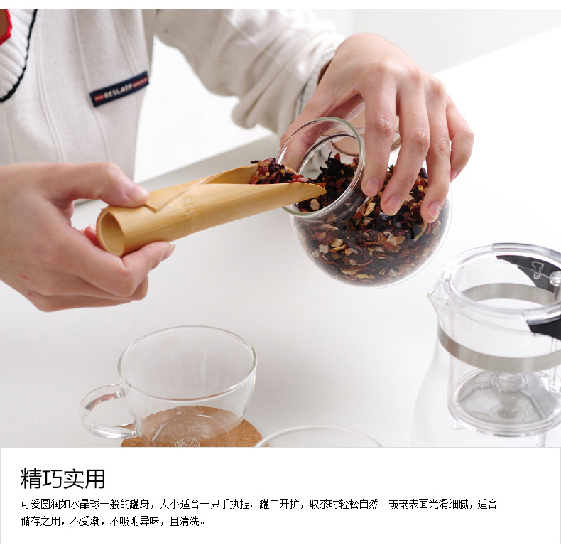 
                                        左茗右器 透明耐热玻璃茶叶罐软木塞存茶罐花茶罐零食罐储物罐环保瓶许愿瓶                
