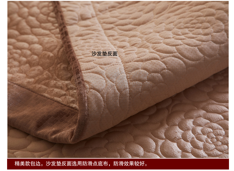 
                                        Awdream艾尚唯梦短毛绒沙发垫 欧式沙发巾套罩布艺坐垫 秋冬布艺软饰 短毛绒-紫 110*240cm                