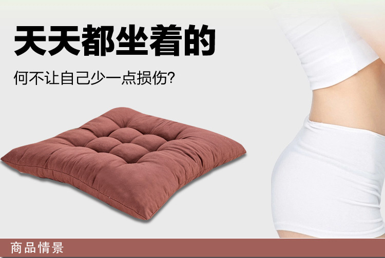 
                                        加厚榻榻米毛绒坐垫办公椅垫子板凳座垫学生沙发坐垫子冬厚 咖色 40cm*40cm                