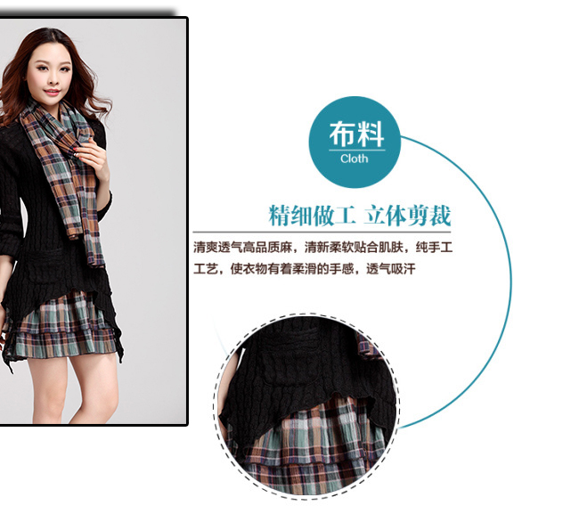麦诺诗 2016秋冬季新款女装秋款百搭修身打底连衣裙镂空针织假两件套毛呢花边长袖连衣裙 灰色 M