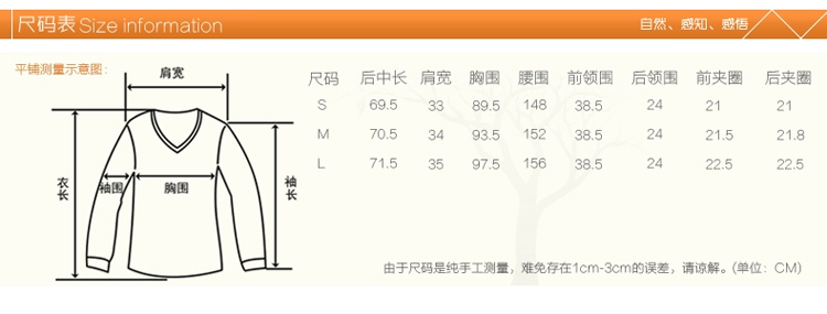 yzc衣之纯2015新款秋装糖果色红格子青少年衬衫 无袖雪纺衫假两件背心荷叶摆上衣女 黄绿格 M