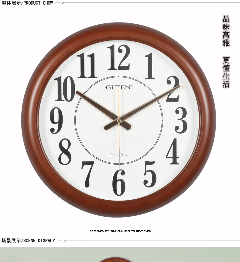 金钟宝正品/欧式客厅中号挂表/日本铃木机芯/卧室静音表/836
