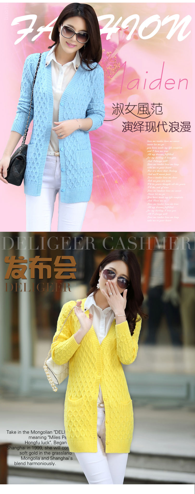 玫瑰轻语秋装韩版修身针织衫 女开衫毛衣外套中长款Re21 紫色 均码