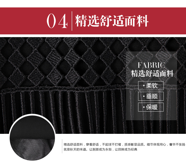 
                                        柒赛文  2015秋季新品韩版流苏个性一步包裙短裙裤裙 黑色 M                
