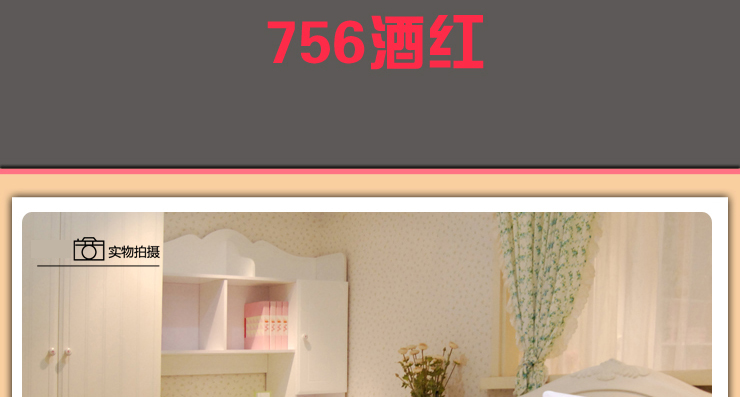 
                                        沐卉家纺 雪貂绒毛毯 单双人盖毯垫毯双层绒毯子床单旅行毯沙发毯空调毯四季适用 躲猫猫 120*200cm                