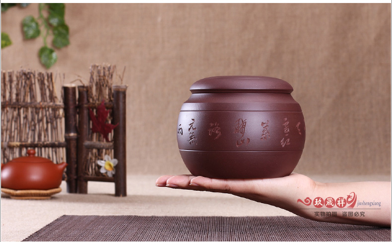
                                                            玖晟祥 宜兴紫砂茶叶罐小号储茶罐普洱醒茶罐存储茶缸陶瓷密封储物罐 散茶约半斤装茶盒 【 线圆】约5两装                