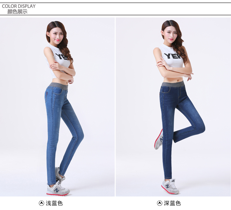 蔻姿图  2016春秋新款短裤热裤弹力牛仔裤小脚铅笔裤 图片色  27