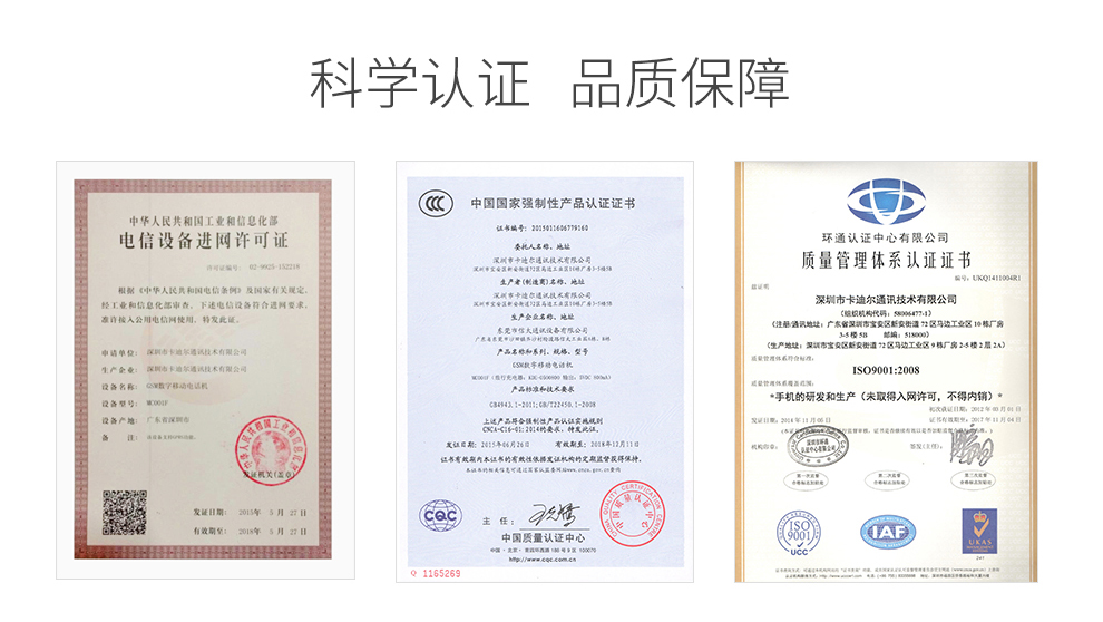 
                                        21KE F1 移动2G大字体 大按键 双喇叭 大音量老人手机 黑色                