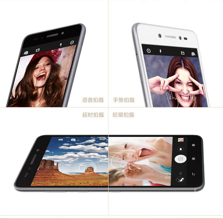 联想 笋尖 S90 (S90-t) 4G 双卡双待 智能 手机（16G ROM） 晶钻粉 移动版