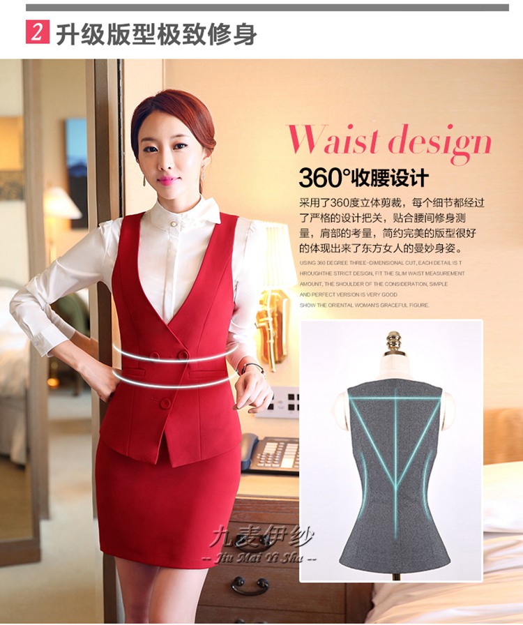 
                                        女士职业装马甲背心新款工装马夹韩版时尚小背心影楼制服美容师工作服酒店正装工衣不对称马甲女 单件蓝色马甲 XXXL                
