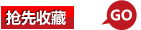 
                                        琪峰乐品春季韩版大码弹力显瘦彩色小脚铅笔裤糖果色休闲长裤子女  Q219-2 草绿色 26码(1尺9)                