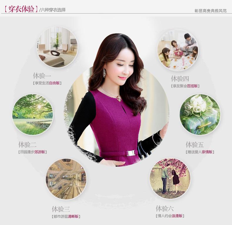 
                                        昕倩 连衣裙长袖 2017春季新款大码女装时尚修身圆领蕾丝A字打底连衣裙W9896 粉红色 M                