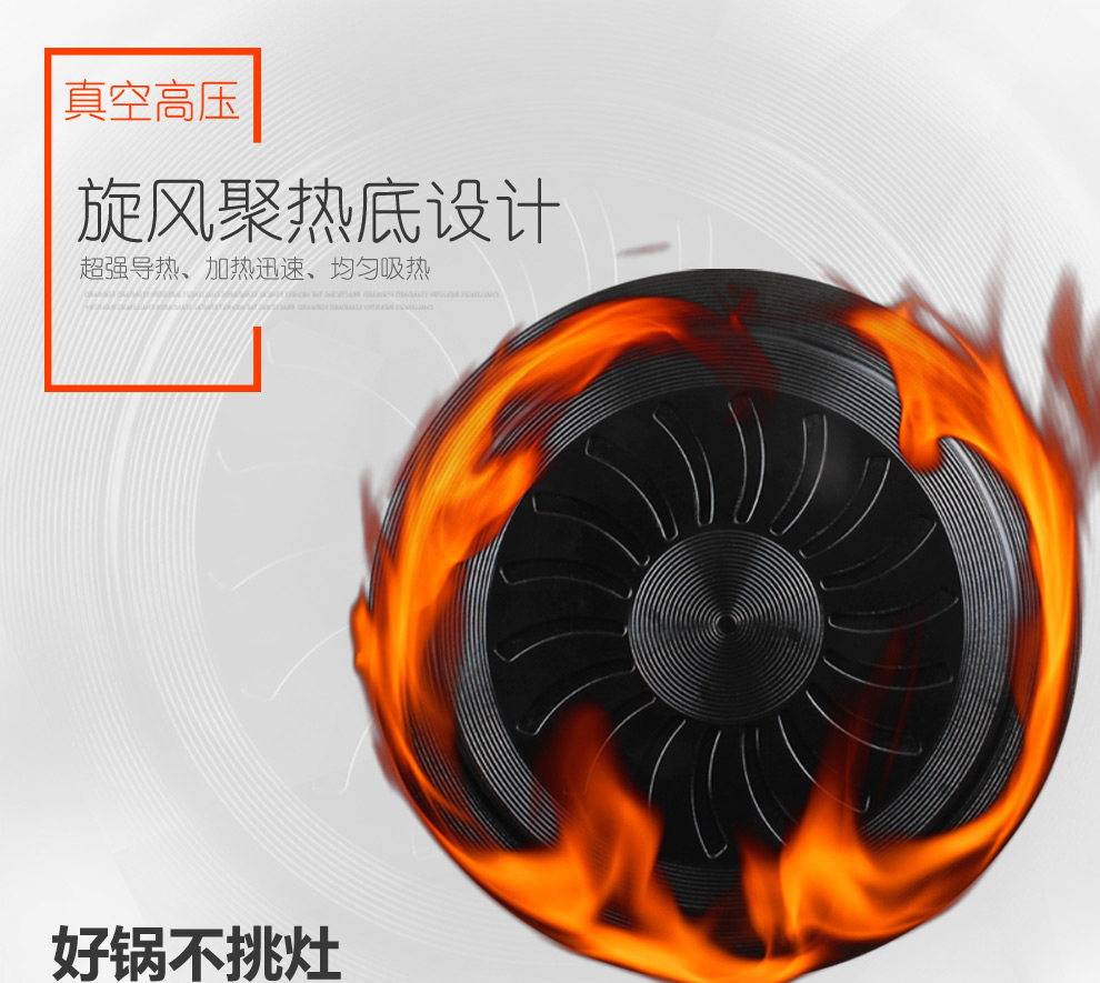 DSMAN德斯曼 32cm铁至尊真空不粘炒锅 无油烟铁锅  平底电磁炉通用锅具厨房锅具