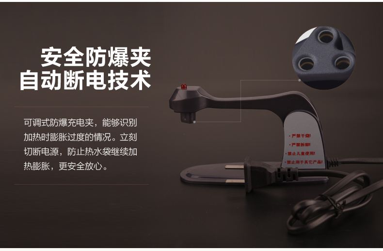 南极人热水袋暖手宝暖手袋电热宝暖宝 充电防爆已注水暖水袋 紫色-深咖布套