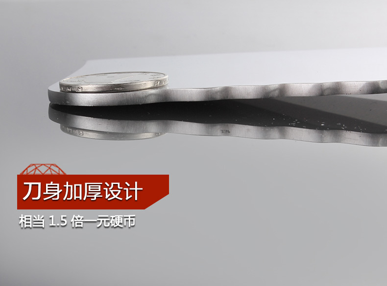 
                                        蜜福（MINEFREE） 七件套刀具套装 厨房菜刀套装                