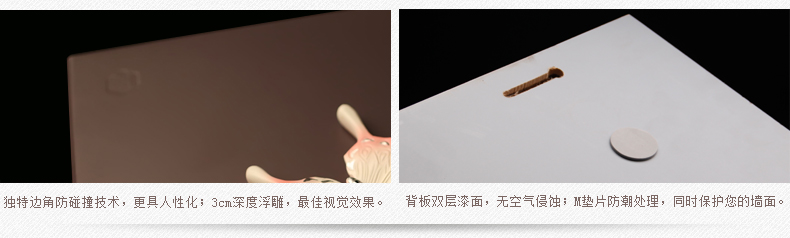 
                                                            福雕家饰工艺画3d立体浮雕画沙发背景墙壁画简约现代客厅装饰画卧室玄关走廊过道三联挂画花团锦簇 花团锦簇  竖版 60cm*60cm*3联                