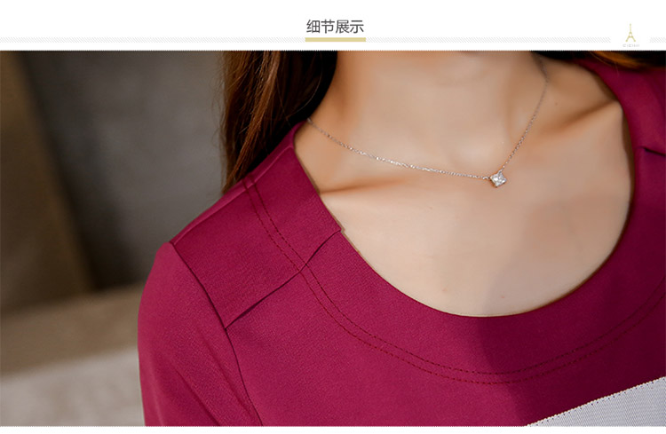 念露2016秋冬季新款女装韩版时尚运动休闲修身长袖针织加绒加厚T恤连衣裙开叉包臀打底裙子潮 黑色不加绒 M