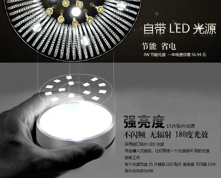 蒙特丽 LED水晶吸顶灯XG65 客厅餐厅卧室灯饰灯具 珠连碧合(B) 型号18(80cm)