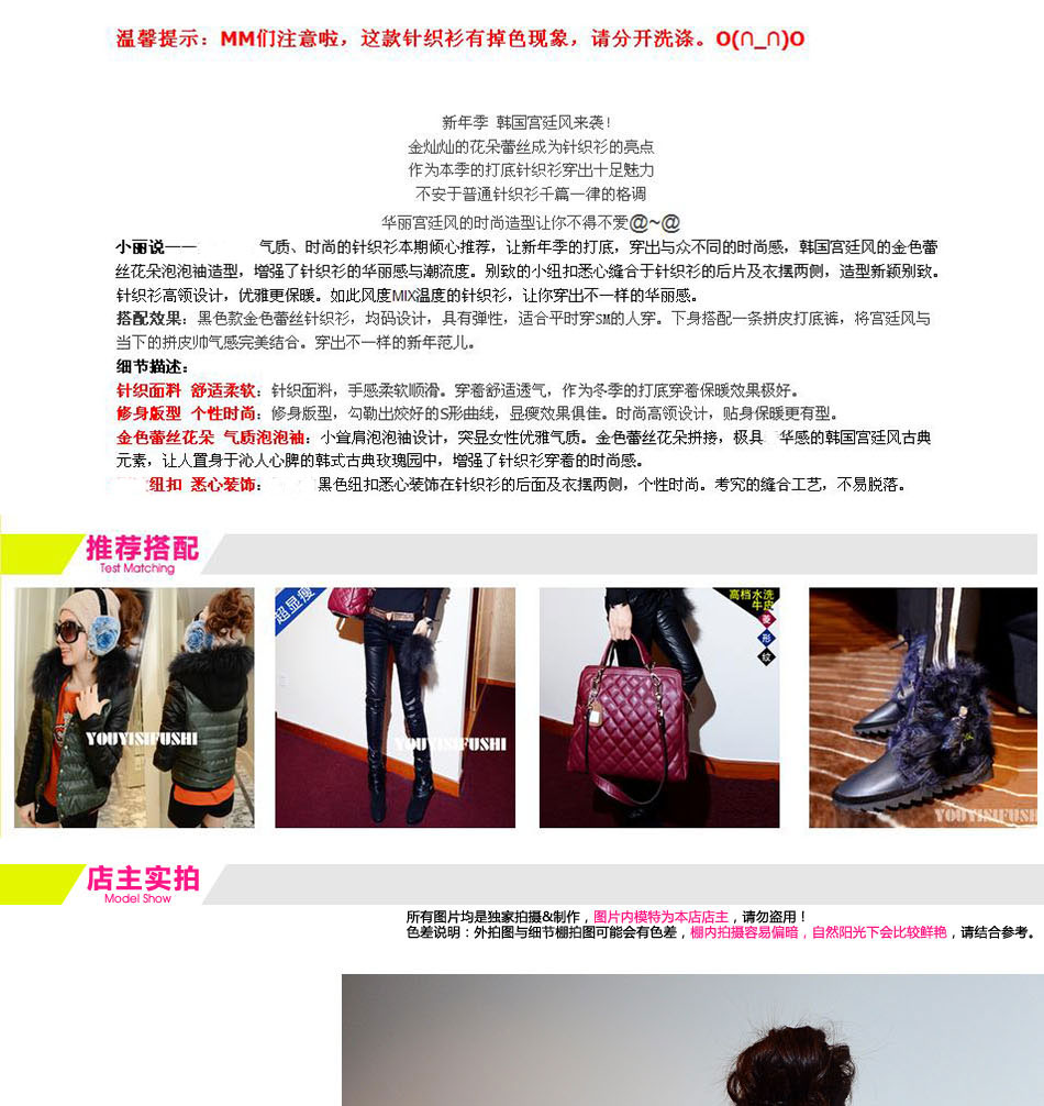 哒哇依 秋款女装冬季韩版女士修身休闲套头高领打底针织衫女装秋 黑色高领体重85-120斤 均码