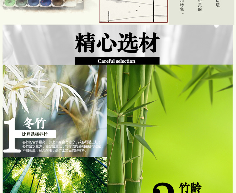 比月现代中式餐厅客厅灯具东南亚创意工程灯手绘田园竹编吊灯3961 碧荷