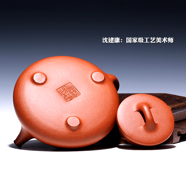 【畅陶】国家/工艺师沈建康 全手工正品紫砂壶 沉香泥 心舟石瓢