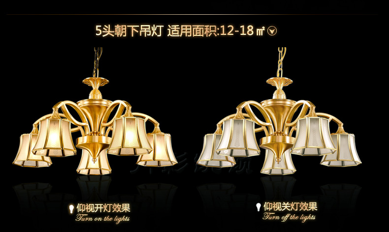 
                                        月影凯顿欧式吊灯客厅灯具全铜灯餐厅灯美式卧室灯 3头-适用面积8-15平米-现货                