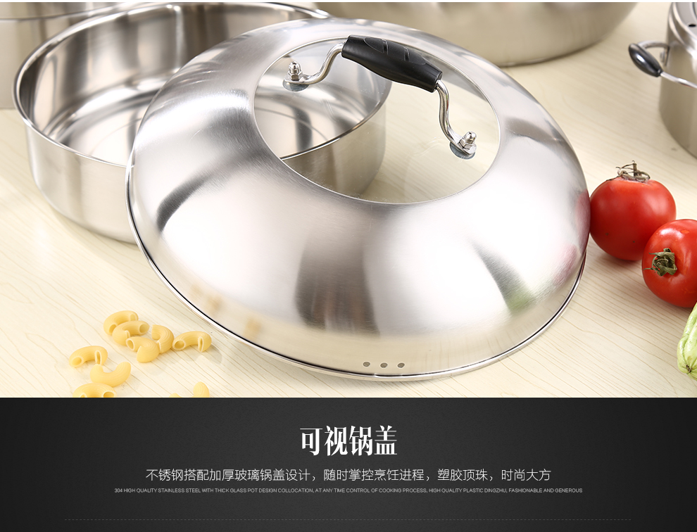 延兴不锈钢蒸锅复底节能原味三层四层可蒸鱼蒸饭电磁炉煤气通用 30CM四层 三只蒸屉