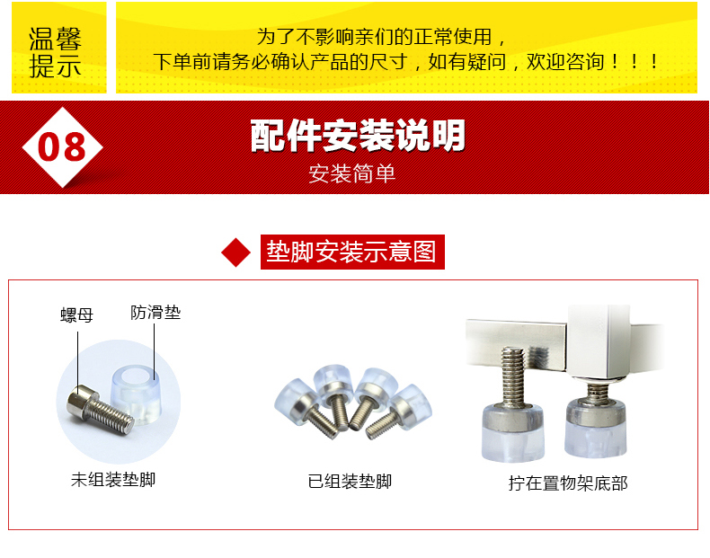 
                                                            乐陶陶 不锈钢刀架砧板架案板架菜板架厨房置物架壁挂多功能厨房收纳架 砧板架+刀架                
