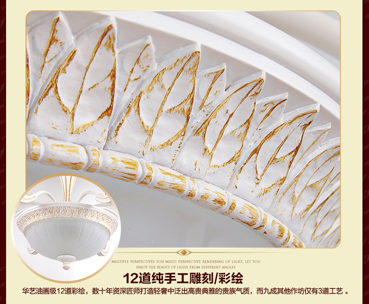 华艺灯饰 欧式吊灯 客厅餐厅卧室书房田园简约灯具 艾克诗顿 CH0064 6+3头