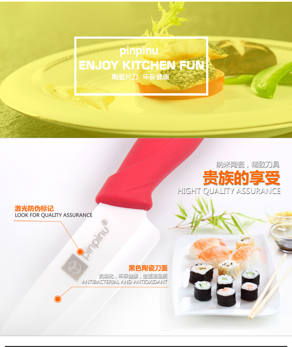 
                                        品品优（pinpinyou） 品品优厨具刀具组合2件套装 碳化不锈钢斩骨刀菜刀 陶瓷刀                
