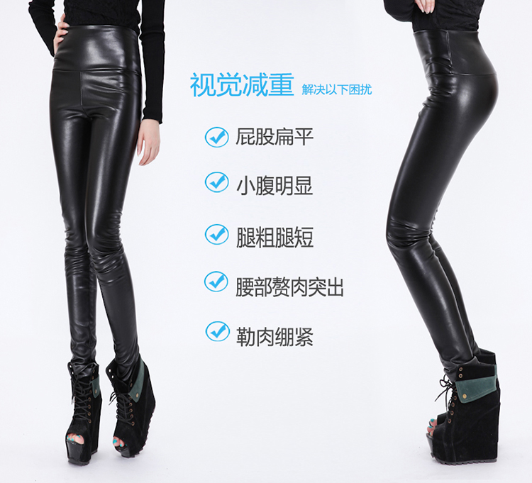 潇妮尚布2015秋冬新款打底裤女加绒加厚小脚裤铅笔裤6606 黑色 L