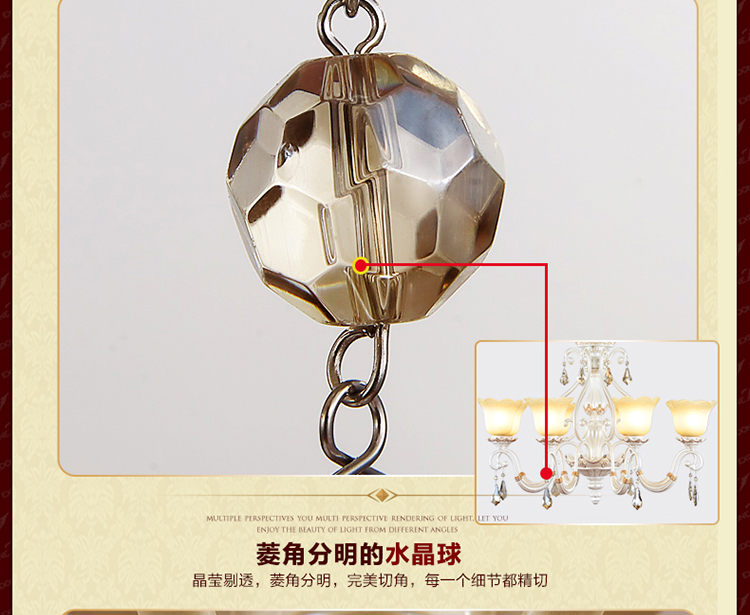 
                                        华艺灯饰 欧式吊灯 客厅餐厅卧室书房田园简约灯具 艾克诗顿 CH0262 吊灯 3头                