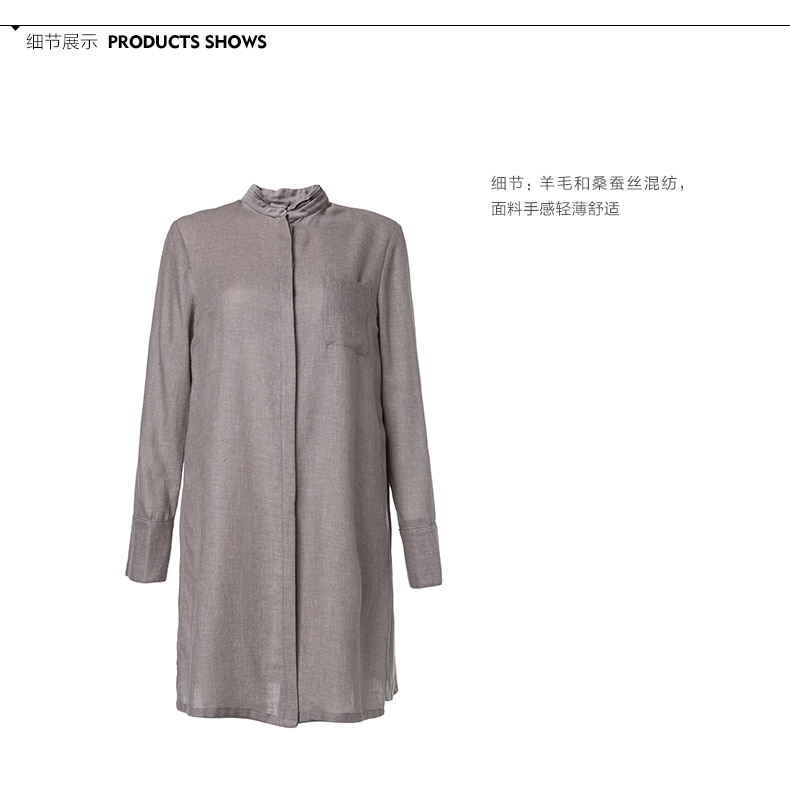 Marisfrolg玛丝菲尔 新款素雅时尚丝毛混纺复古上衣 衬衫 其他白 3/L/40