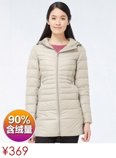 佐丹奴T恤女装莫代尔棉纯色打底衣圆领长袖T恤衫05324548 23粉红色 小码(155/84A)