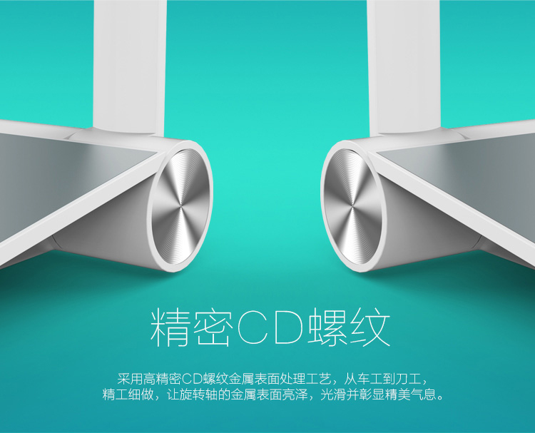 360安全路由P1 3mm轻薄设计 大户型智能无线路由器 300Mpbs高速率路由器