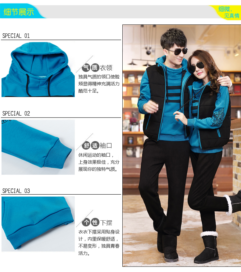 卓姿琪(zhuoziqi )秋冬套装加厚加绒卫衣三件套棒球服运动情侣装 灰  色 XXXL男