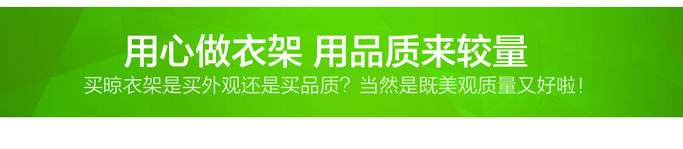 
                                        丽美舒护肩可伸缩多功能防风衣架家用无痕成人塑料晾衣架批发干湿两用室内室外衣撑衣服衣架子衣挂 丁香紫 10个装                