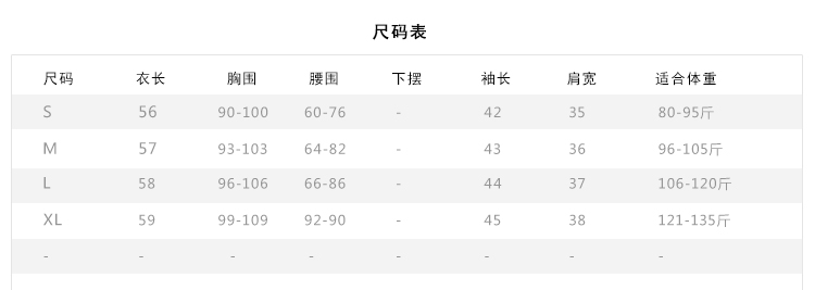 
                                        奥妮露雅半身裙网纱套装 2017夏装新款女短袖t恤+半身裙休闲两件套女长款连衣裙 6059 银灰色 S                