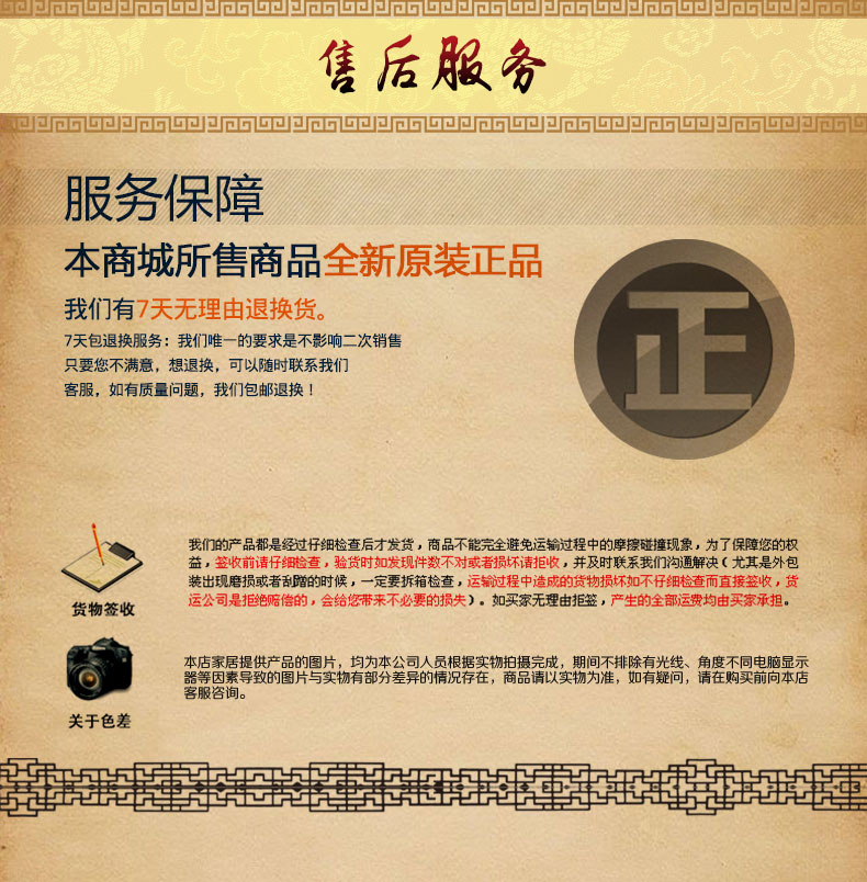 
                                        千乐欧QULENO铸铁锅 炒锅 平底锅生铁炒菜锅 长把炒锅30C带盖                
