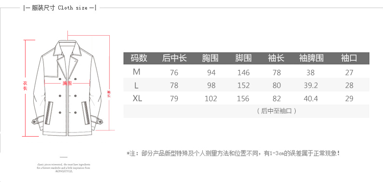 如云阁2015秋冬大码女装新款外套毛呢子大衣欧美潮装中长款休闲斗篷羊毛外套 咖啡色 L