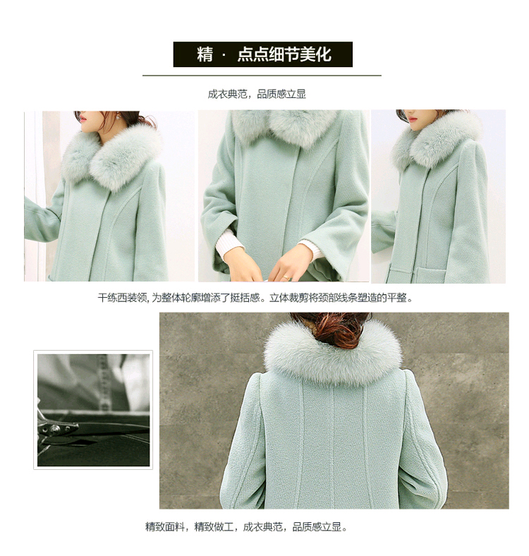 
                                        爱婉缇 2016秋冬新款女装韩版呢大衣时尚修身毛呢外套女中长款毛呢大衣 女21190 酒红色 L                