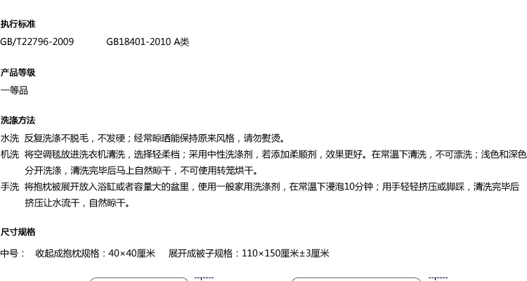 
                                        汉寝抱枕卡通抱枕被办公室午睡靠枕靠垫冬季加厚空调被汽车靠背皮揣子原创 大笑皮揣子 中号(展开110*150厘米)                