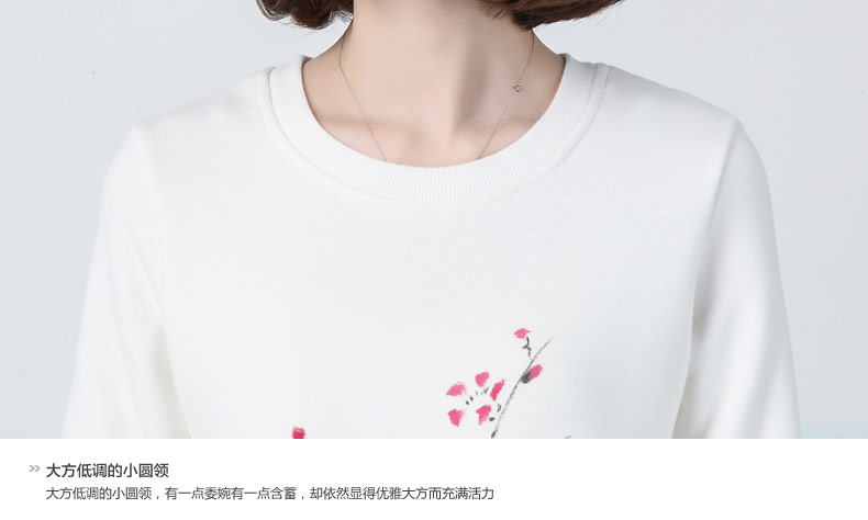 
                                        俏艺 新款秋冬卫衣女装秋上衣女套头卫衣韩版手绘白色加厚加绒秋冬卫衣长袖女上衣 3448 白色 M                