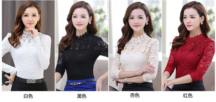 
                                        阿琳娜 蕾丝衫2017秋新款韩版大码中长款两件套长袖雪纺衫女A3231 粉色 L码                