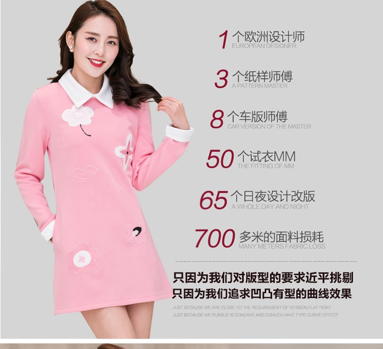 跃斐 长袖连衣裙开叉裙包臀裙女2016秋季新款女装一字领修身显瘦中长款裙子 红色 L-建议105-115斤