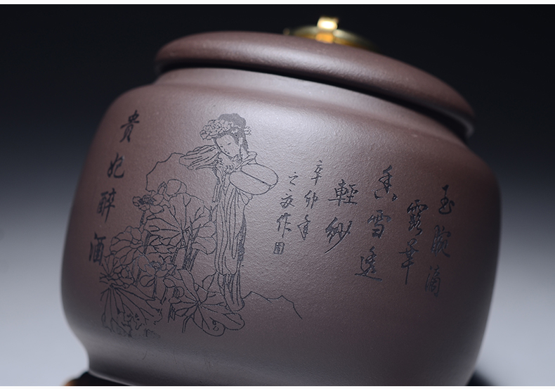 晨茗 宜兴紫砂茶叶罐普洱醒茶罐小号存茶密封罐子 四大美女四色茶叶罐 四个一套