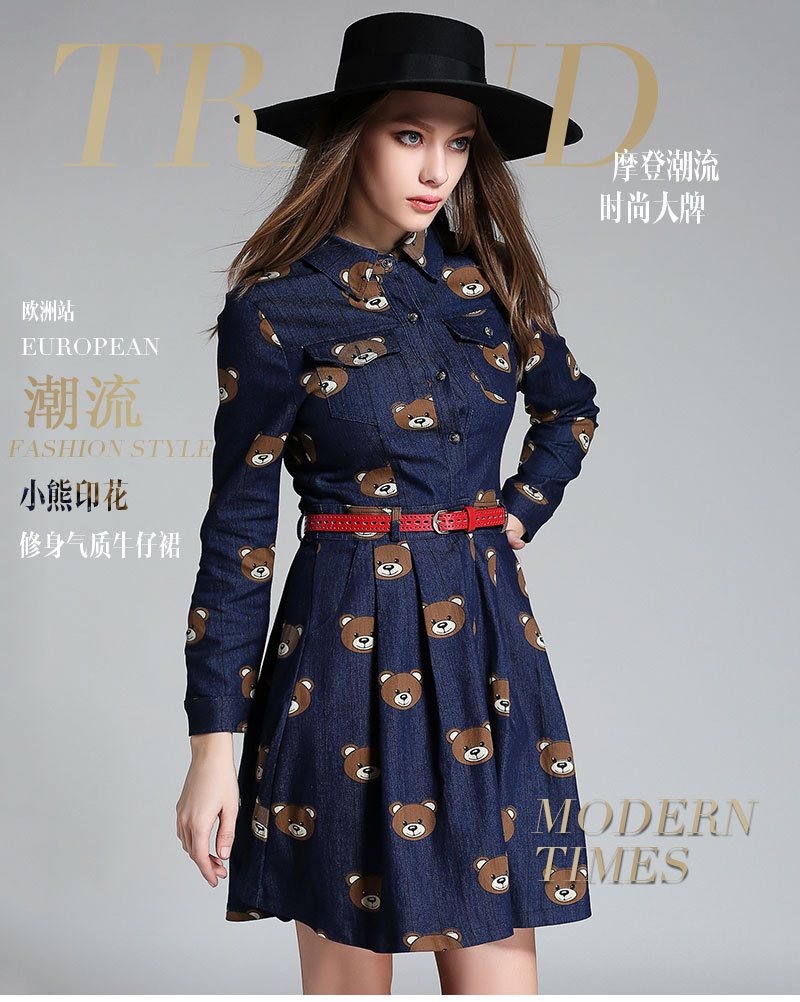 衫宅一生 2016秋装新款印花蕾丝连衣裙欧美时尚圆领修身开叉系带连衣裙 卡其色 L