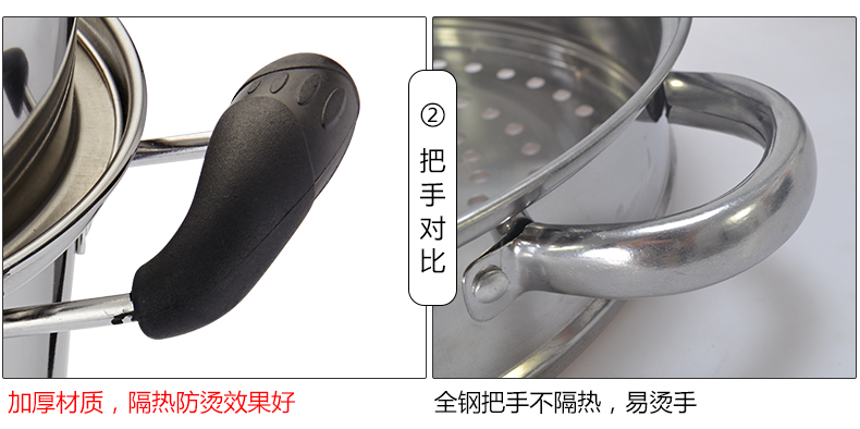 
                                        
                                        海科特28cm不锈钢大蒸锅三层二层多层汤蒸锅电磁炉通用 厨乐三层28CM                